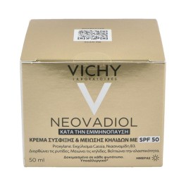 VICHY NEOVADIOL PERI & POST-MENOPAUSIA CREMA REDENSIFICANTE ANTIMANCHAS SPF 50 1 TARRO 50 ML