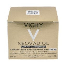 VICHY NEOVADIOL PERI & POST-MENOPAUSIA CREMA REDENSIFICANTE ANTIMANCHAS SPF 50 1 TARRO 50 ML